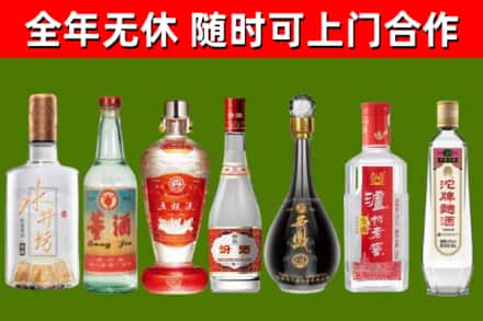 广灵回收老酒价格