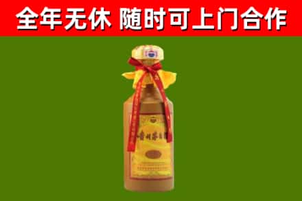 广灵烟酒回收15年茅台酒.jpg