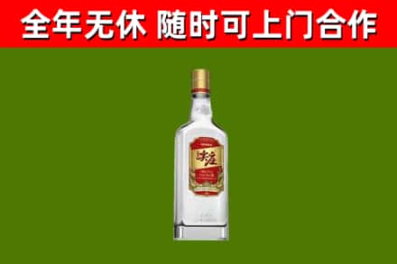 广灵烟酒回收尖庄酒.jpg