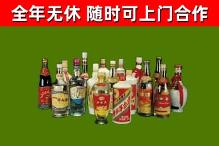 广灵烟酒回收老白酒.jpg